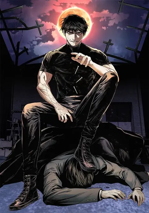 Portada de EL HOMBRE INVENCIBLE