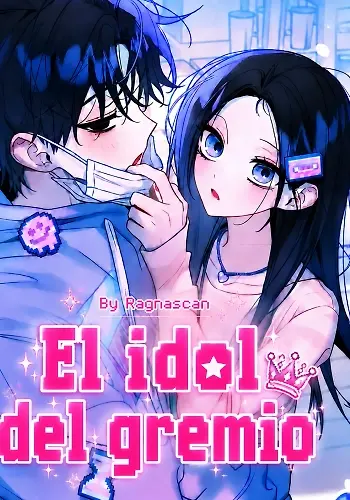 Portada de El idol del gremio