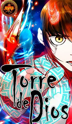 Portada de El irregular