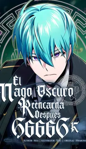 Portada de El mago oscuro reencarna Después De 66666 años