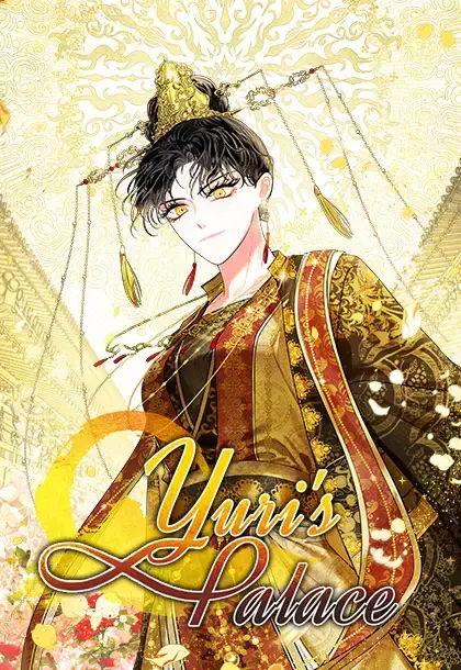 Portada de El Palacio De Yuri