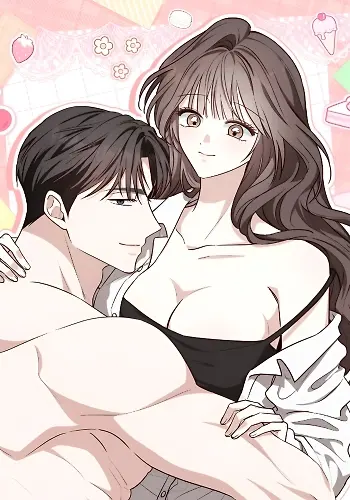 Portada de El seductor amigo de mi hermano