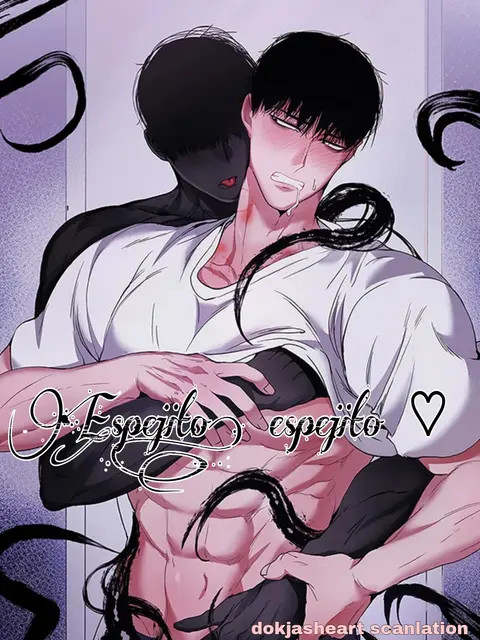 Portada de Espejito, espejito ♡