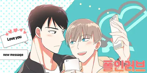 Portada de Fall in Love