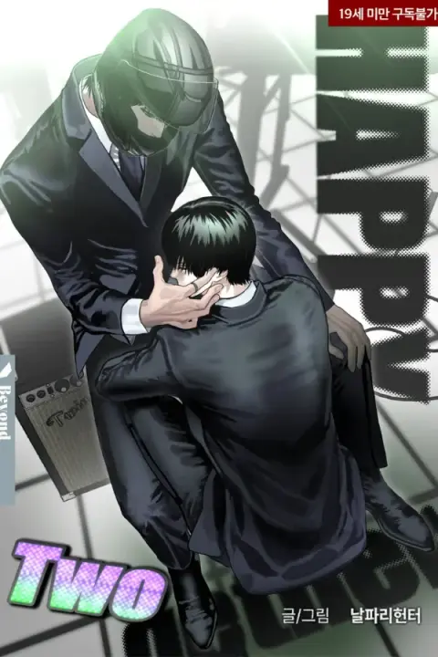 Portada de Felices Juntos