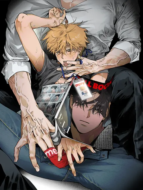 Portada de Full Book (Sin censura)