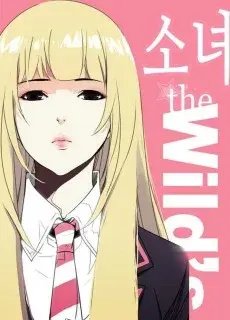 Portada de Girls of the Wild's