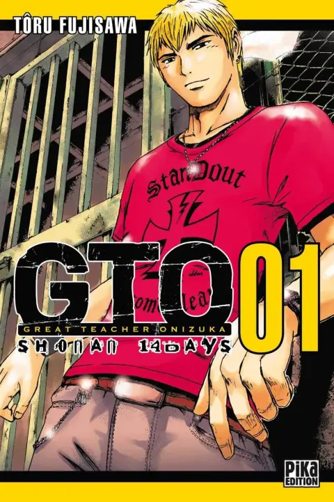 Portada de GTO Shonan 14 Days