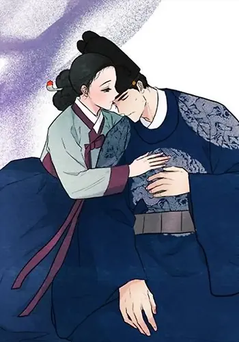 Portada de Gwang-an