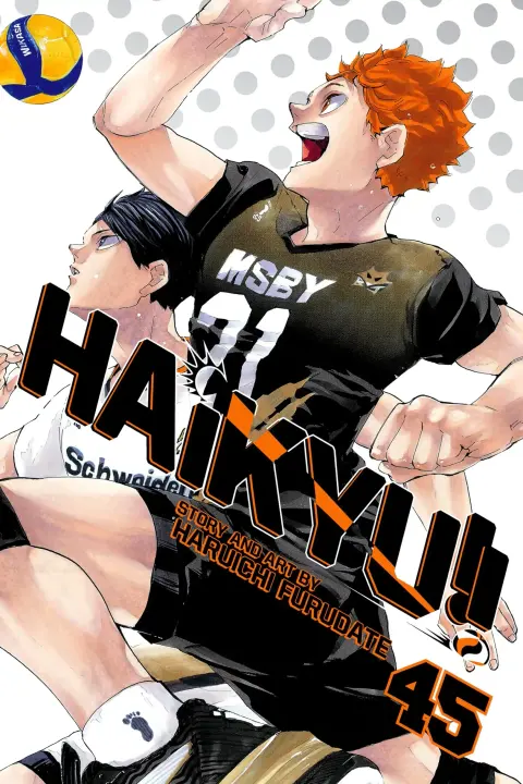 Portada de Haikyu!!