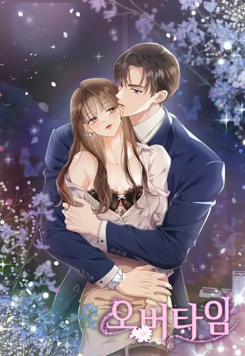 Portada de Horas Extras +18