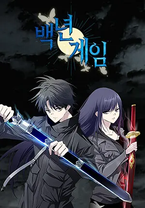 Portada de Hundred Years Game