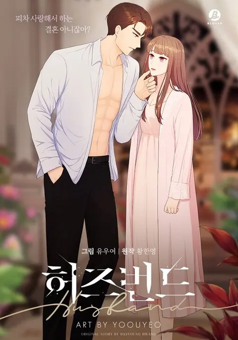 Portada de Husband