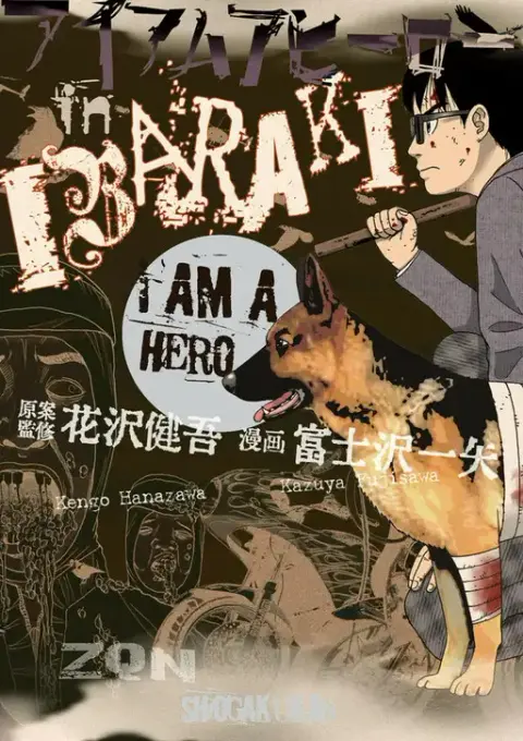 Portada de I Am A Hero In Ibaraki