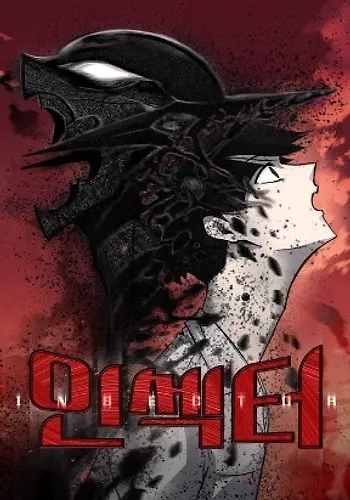 Portada de INSECTOS
