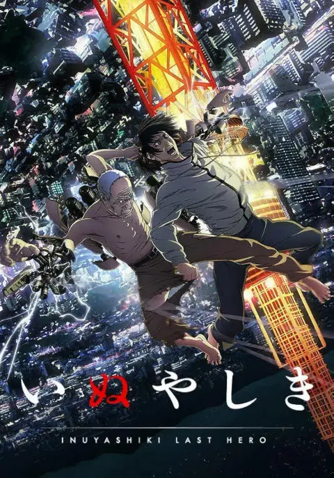 Portada de Inuyashiki