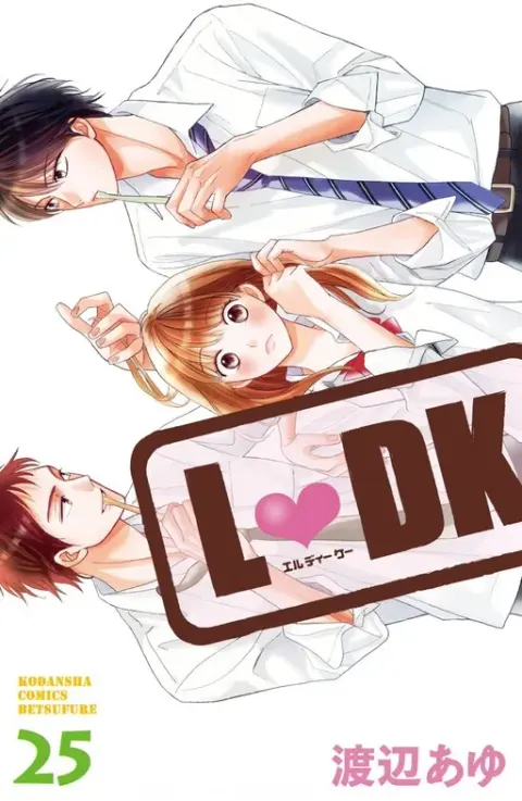 Portada de L-DK