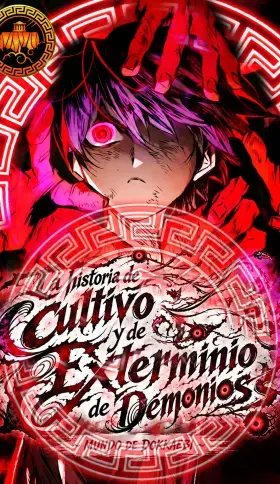 Portada de La historia de cultivo y de exterminio de demonios
