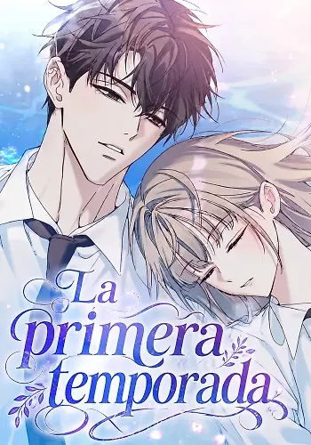 Portada de la primera temporada