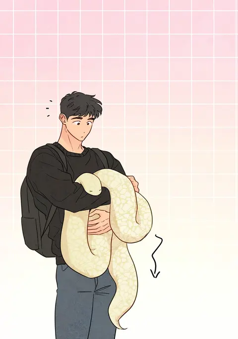 Portada de La seducción de la Serpiente Sagrada