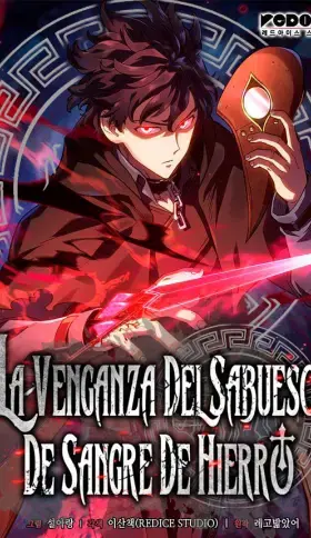 Portada de La venganza del sabueso de sangre de hierro