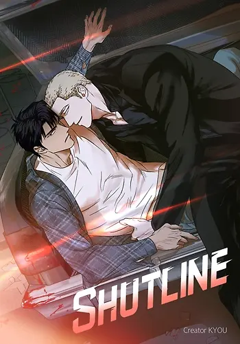 Portada de Linea De Corte