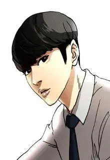 Portada de Lookism