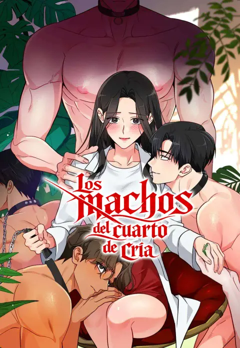 Portada de Los machos del cuarto de cría