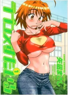 Portada de Love comedy style