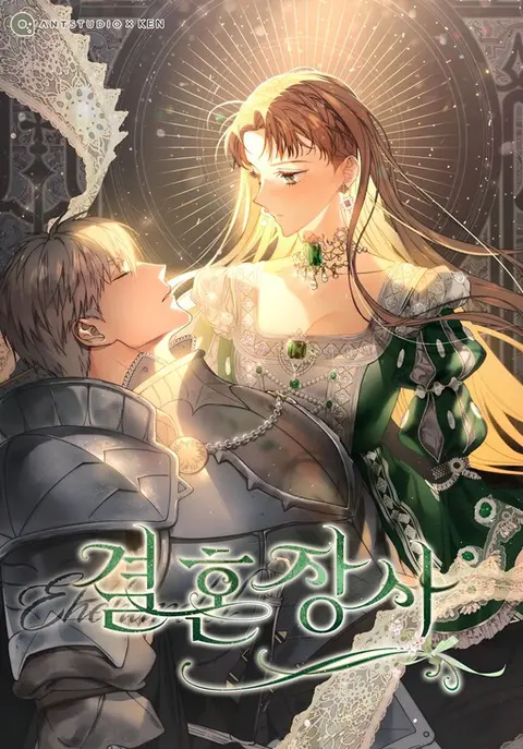 Portada de Marriage of Convenience