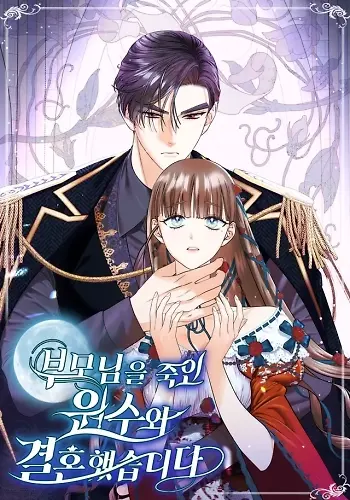 Portada de Me Case Con El Asesino De Mis Padres