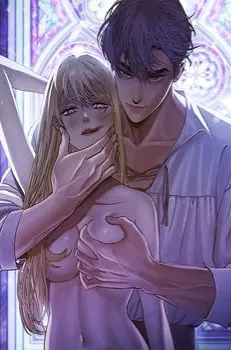Portada de Me case con la hermana de mi prometida