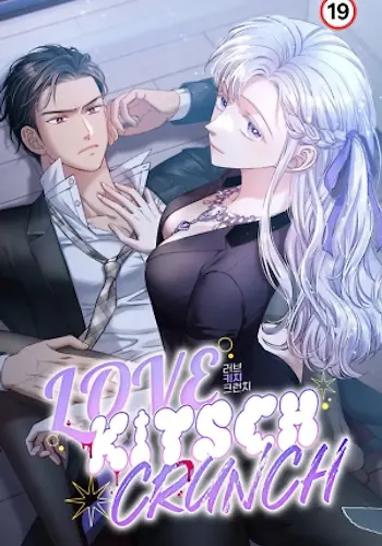 Portada de Me encanta el Kitsch Crunch