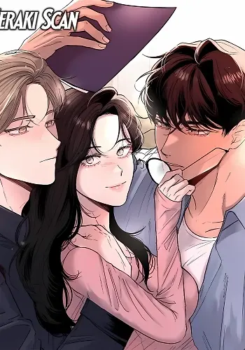 Portada de Me gustan los chicos guapos y nerds