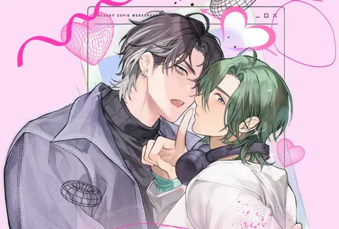 Portada de Mensajero De Cupido Desafortunado