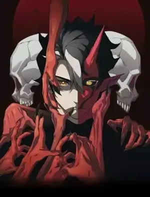 Portada de Mi evolucion a demonio