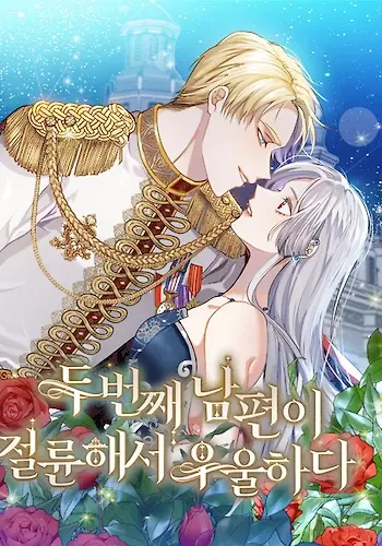 Portada de Mi Segundo Esposo Esta Deprimido y Desesperado