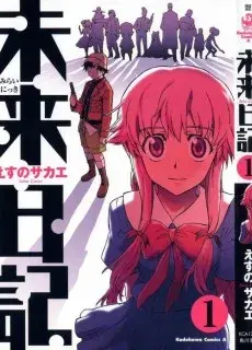 Portada de Mirai Nikki