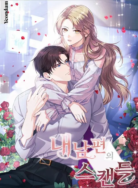 Portada de My Husband's Scandal