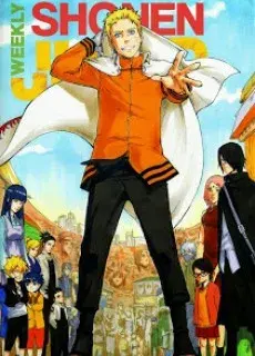 Portada de Naruto Gaiden