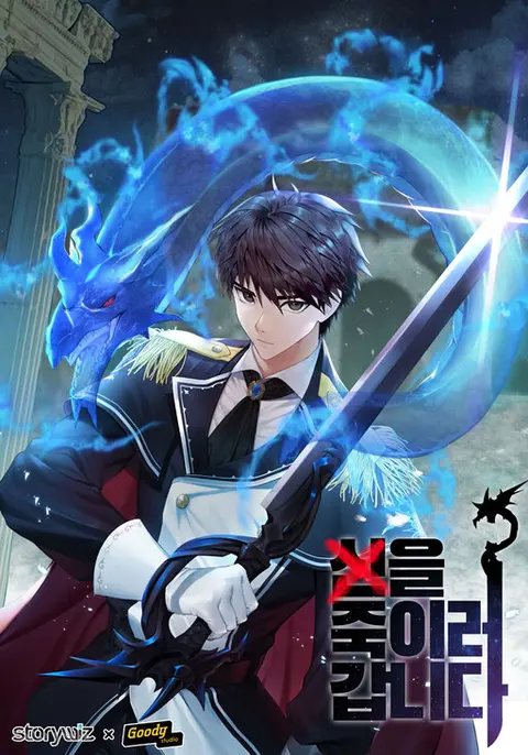 Portada de On My Way to Kill God