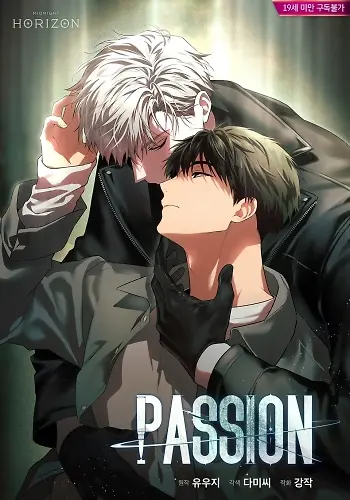 Portada de Pasion