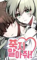 Portada de ¡Por favor, no mueras!