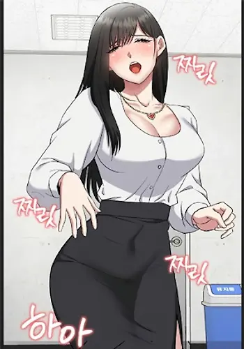 Portada de Que comience el juego