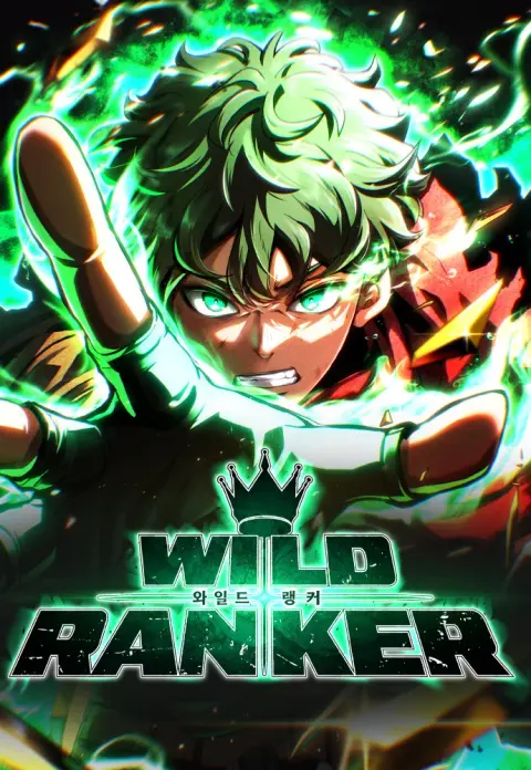 Portada de Ranker Salvaje