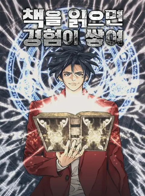 Portada de Read to Level Up