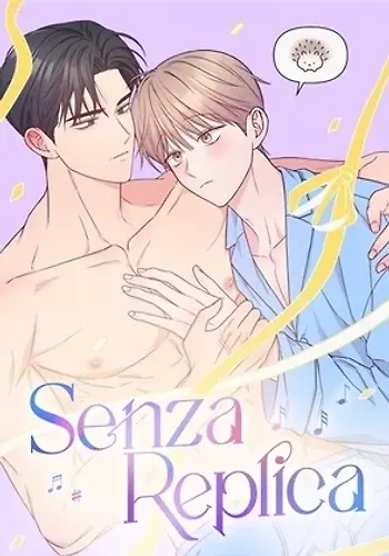Portada de Replica opuesta (guideverse)