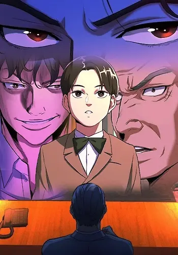 Portada de Ricky ricon coreano