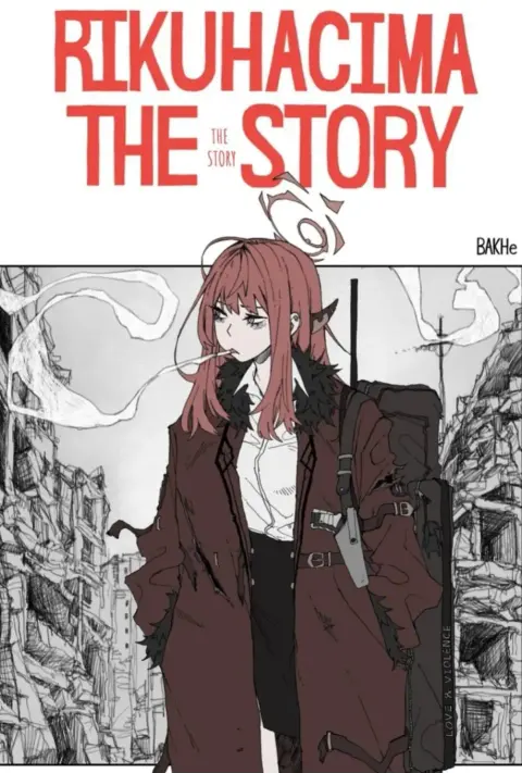 Portada de Rikuhachima The Story