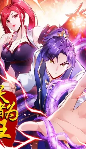 Portada de Rise Of The Demon King